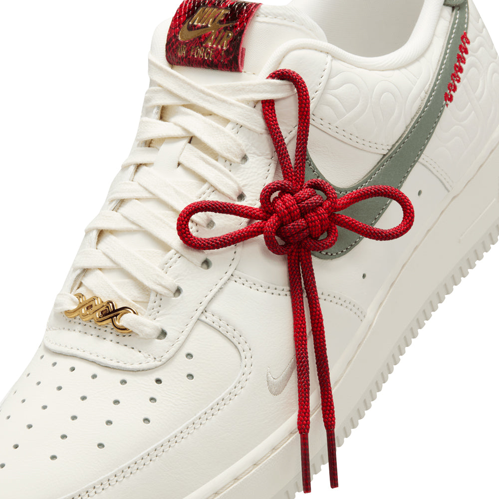 Nike Air Force 1 | Shop Foster eCommerce