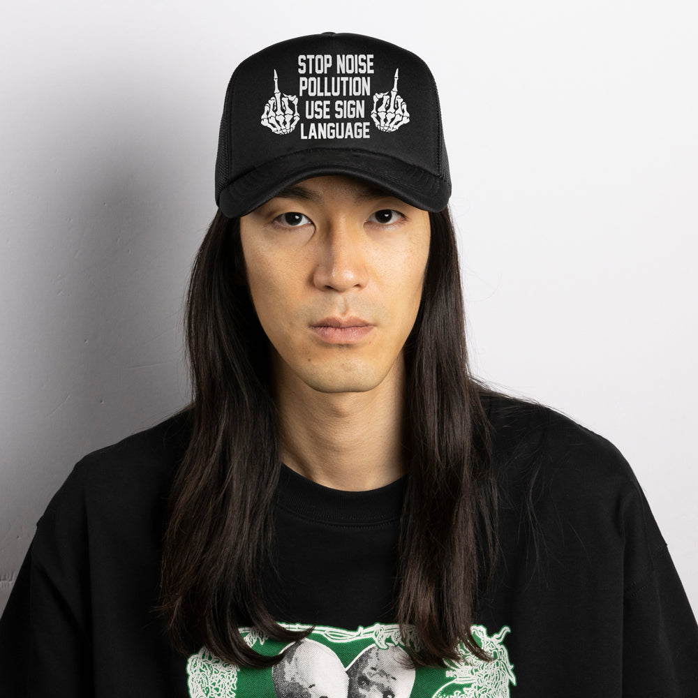 Pollution Hat Design Pollution Trucker Hat | Shop Foster eCommerce
