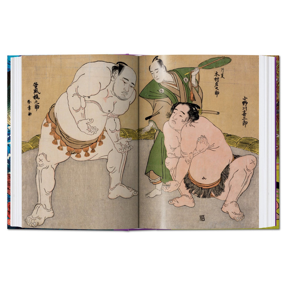 Japanese Woodblock Prints 40th Ed.